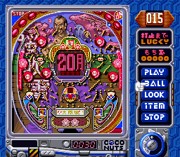 Ganso Pachinko Ou screenshot 2 for Super Famicom